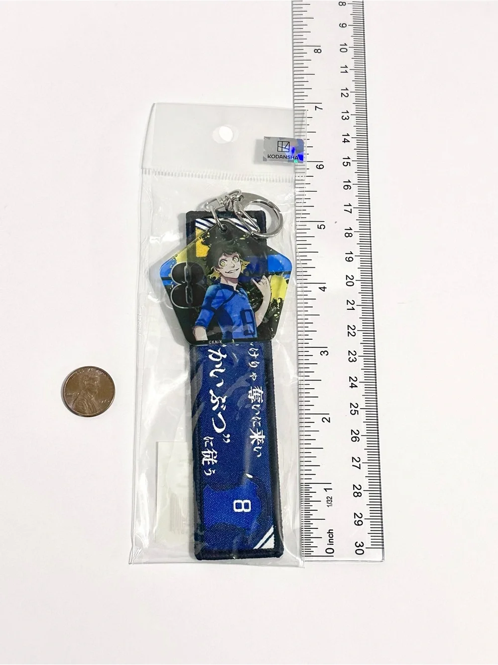 Blue Lock Bachira Meguru Keychain